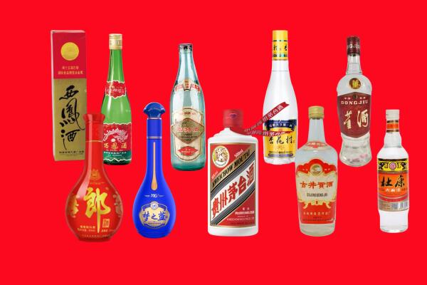 雅江县回收名酒.jpg