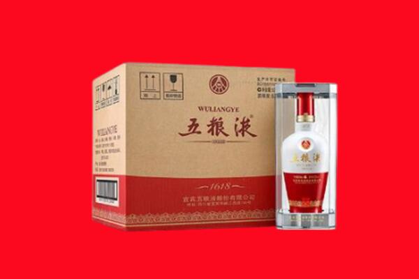 雅江县回收五粮液