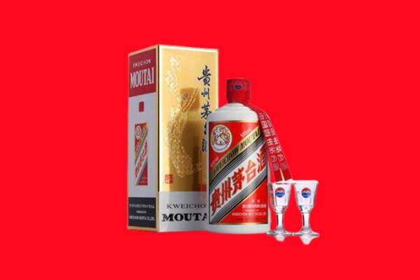 雅江县回收茅台酒