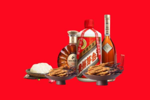 雅江县名酒周边回收
