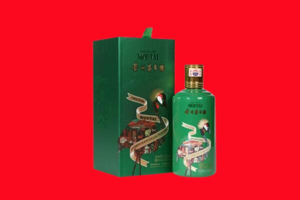 雅江县回收出口茅台酒
