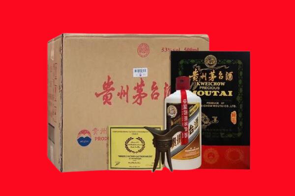 雅江县剑南春周边回收
