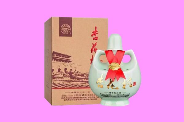 雅江县回收杏花村