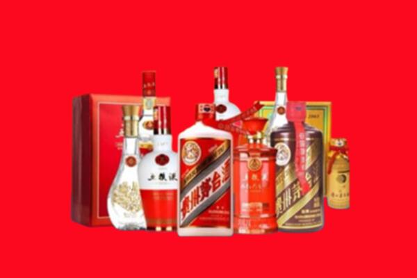 雅江县回收名酒