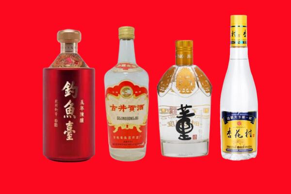 雅江县回收老酒.jpg
